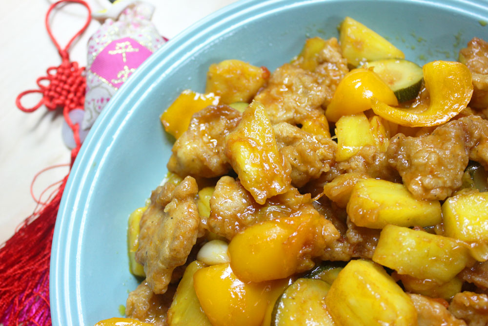 Pineapple Fried Sweet-Sour Pork Loin