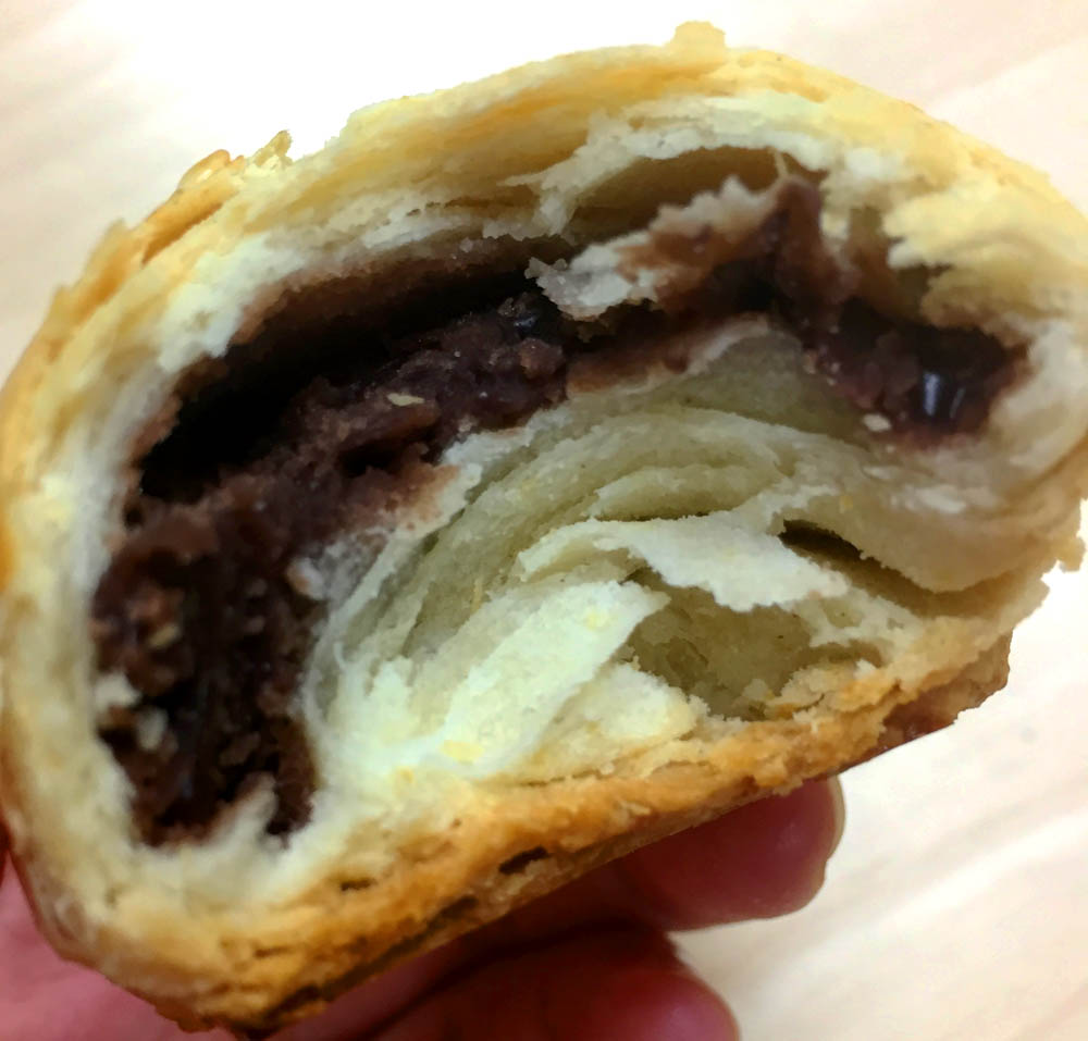 Chinese Short Pastry Red Bean