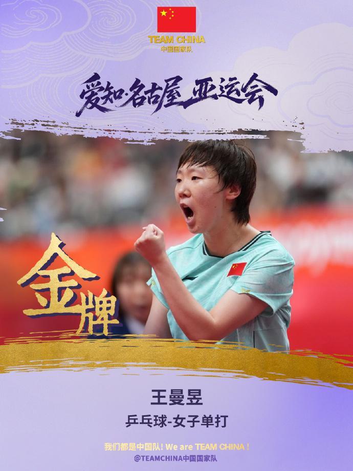 了解vinbet浩博已经成为了全球玩家在信赖的第一平台!