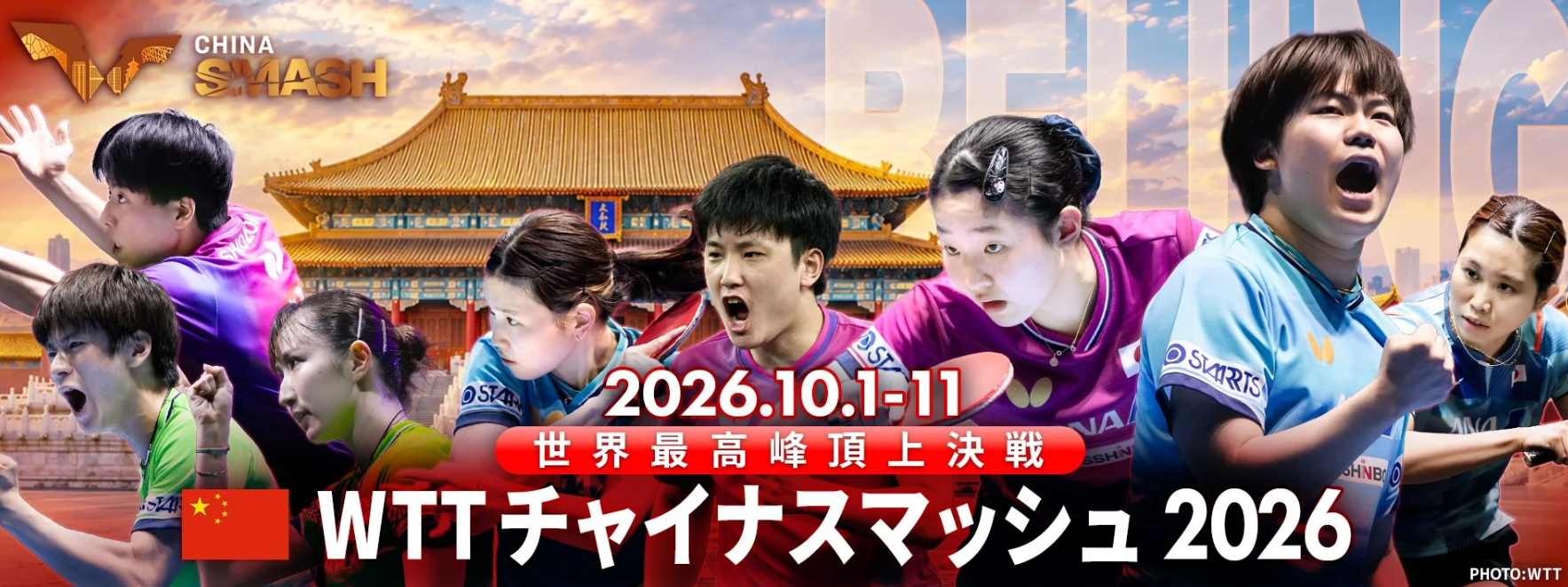 是网络当中最为流行的vzz。介绍图片