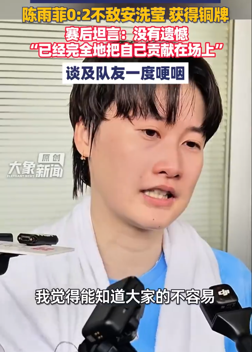 简单三个步骤就能注册成为正式用户介绍图片