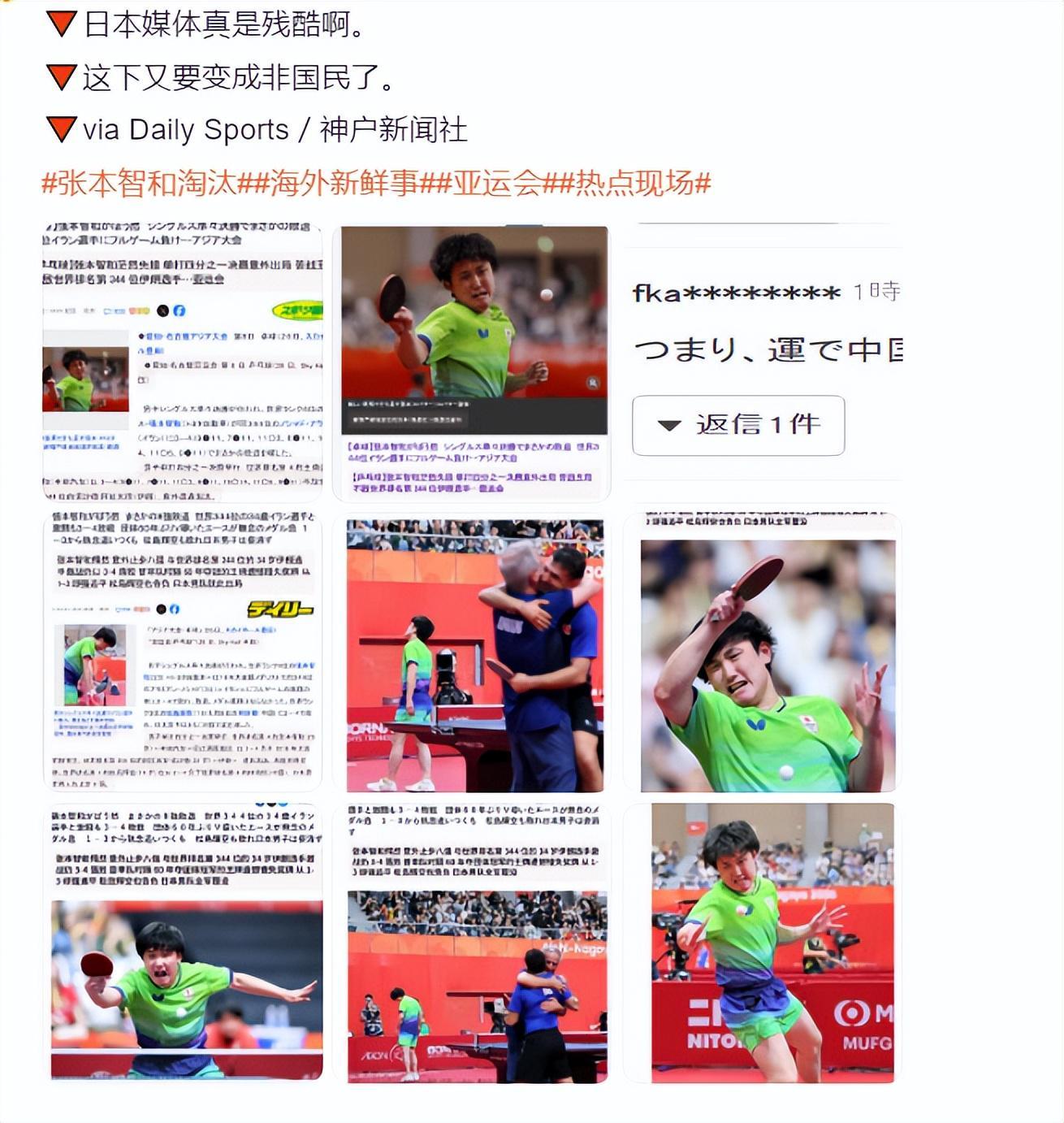 专业vinbet浩博已经成为了全球玩家在信赖的第一平台!服务