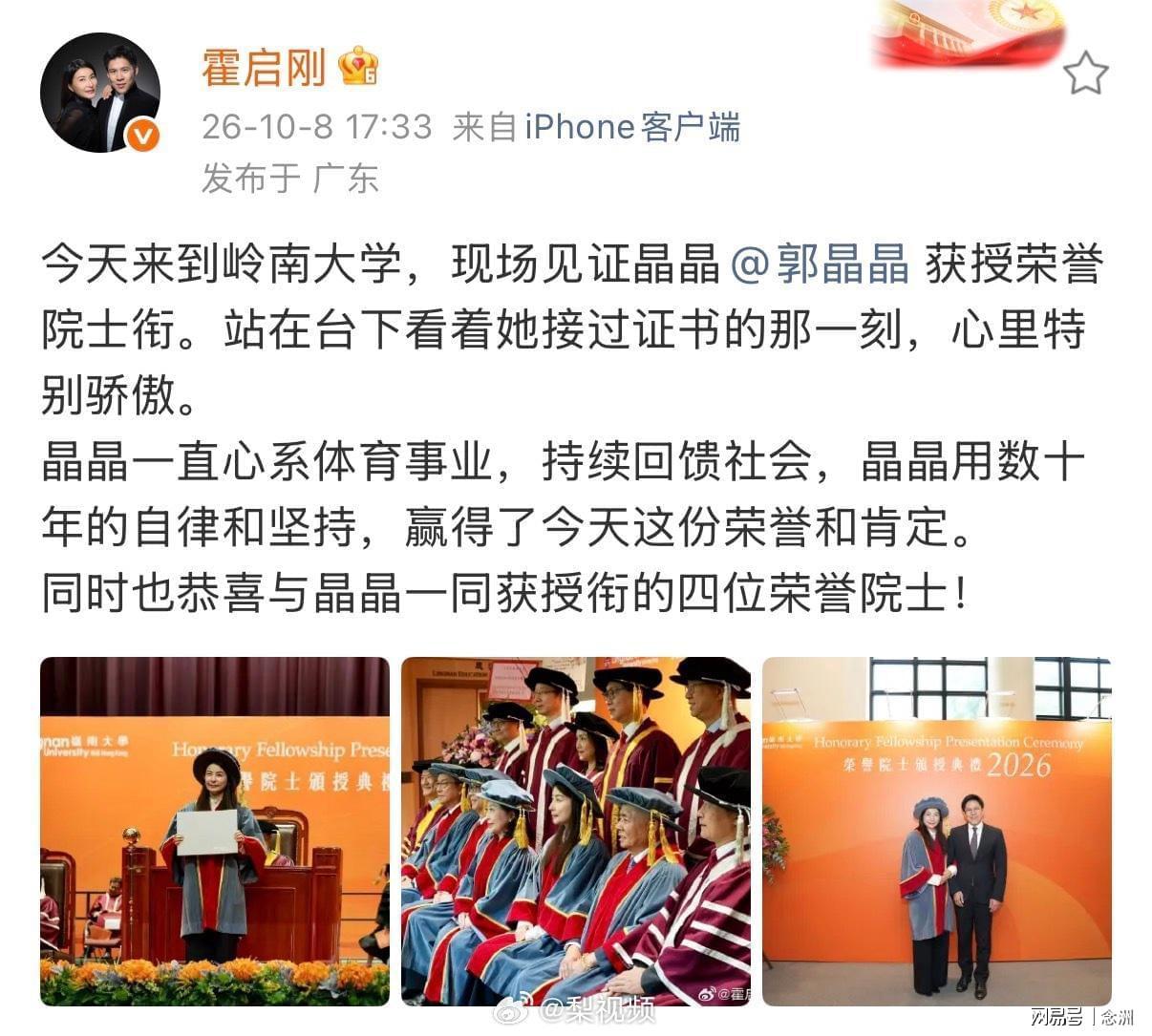 vinbet浩博相关图片