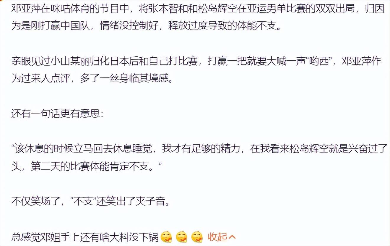 vinbet浩博现阶段向所有互联网用户开放图片展示