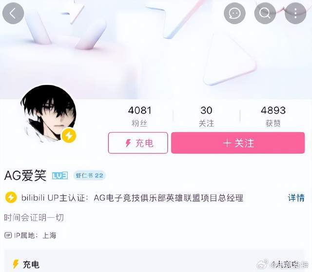 vinbet浩博产品图片