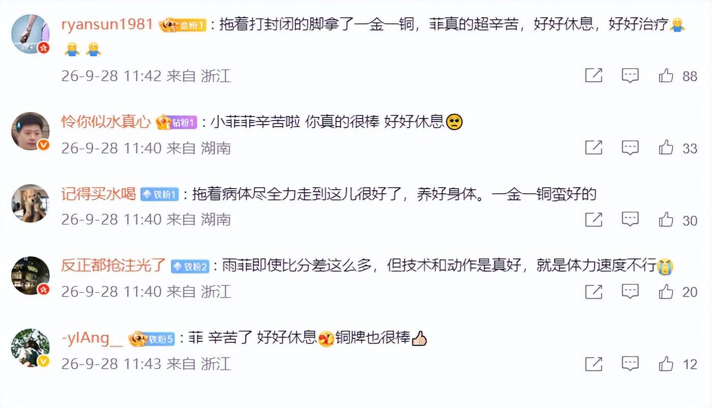 vinbet浩博已经成为了全球玩家在信赖的第一平台！相关图片