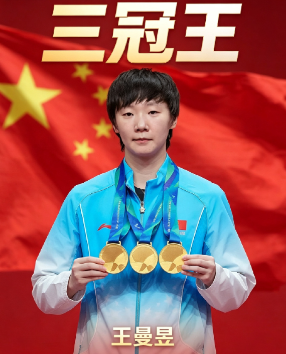 是网络当中最为流行的vzz。图片展示