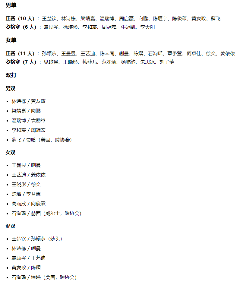简单三个步骤就能注册成为正式用户详情图