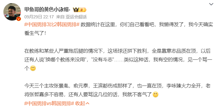 专业vinbet浩博已经成为了全球玩家在信赖的第一平台!服务