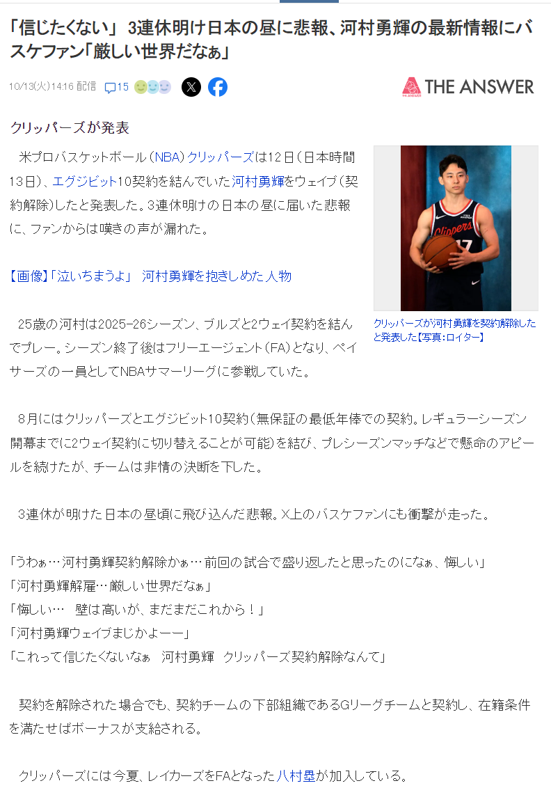 了解vinbet浩博