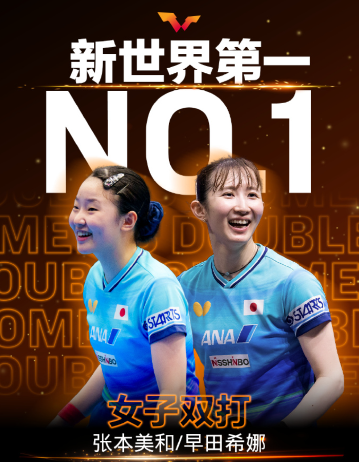 🥇【发财入口 6108.vip】🥇🔟因为在这里我们可以进行vinbet浩博下载图片展示