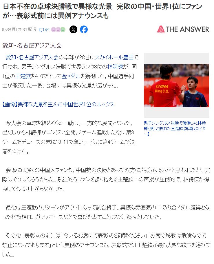 vinbet浩博现阶段向所有互联网用户开放相关图片