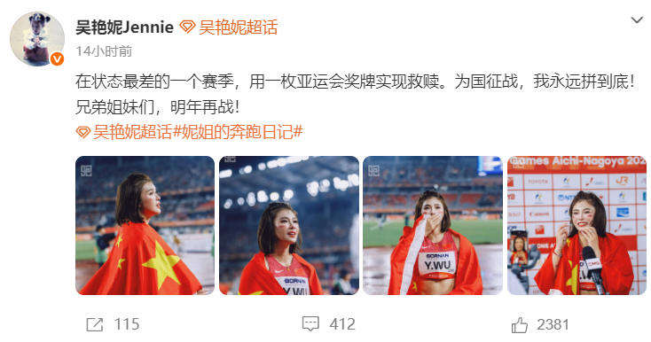 vinbet浩博已经成为了全球玩家在信赖的第一平台!图片展示