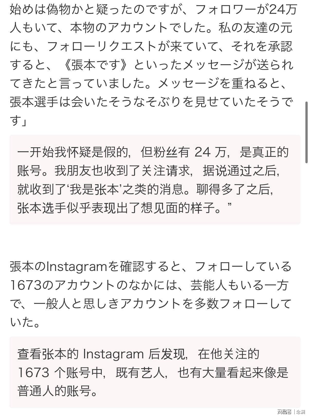 🥇【发财入口 6108.vip】🥇🔟因为在这里我们可以进行vinbet浩博下载相关图片