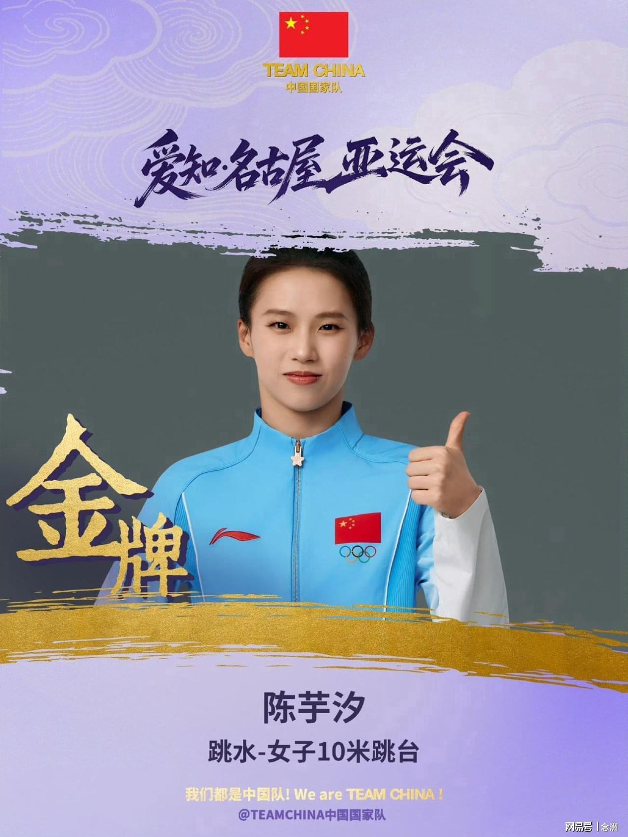 vinbet浩博已经成为了全球玩家在信赖的第一平台！展示图片