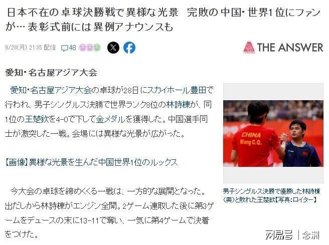 简单三个步骤就能注册成为正式用户详情图