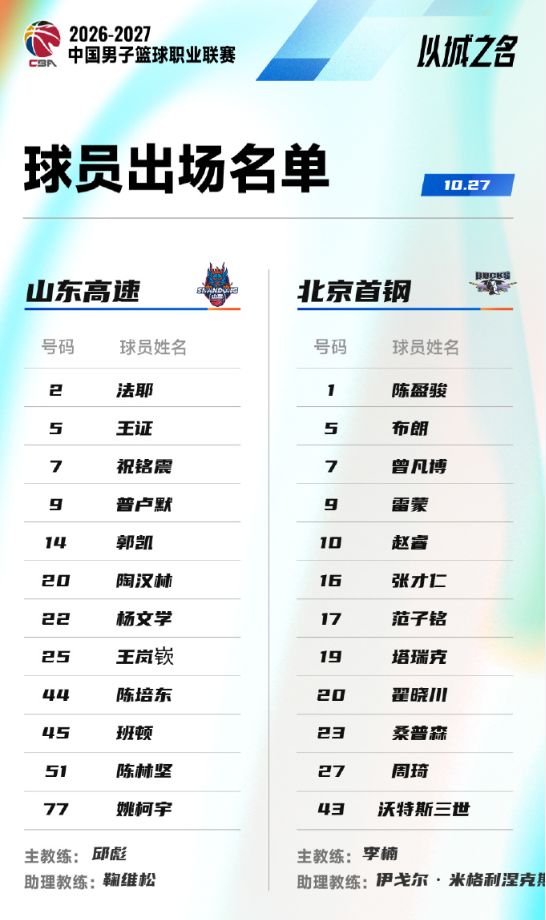 vinbet浩博产品图片