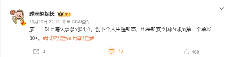 vinbet浩博案例展示