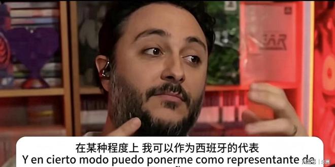 西班牙博主:姆巴佩是法国人!和西班牙无关 我还想买中国的便宜货呢