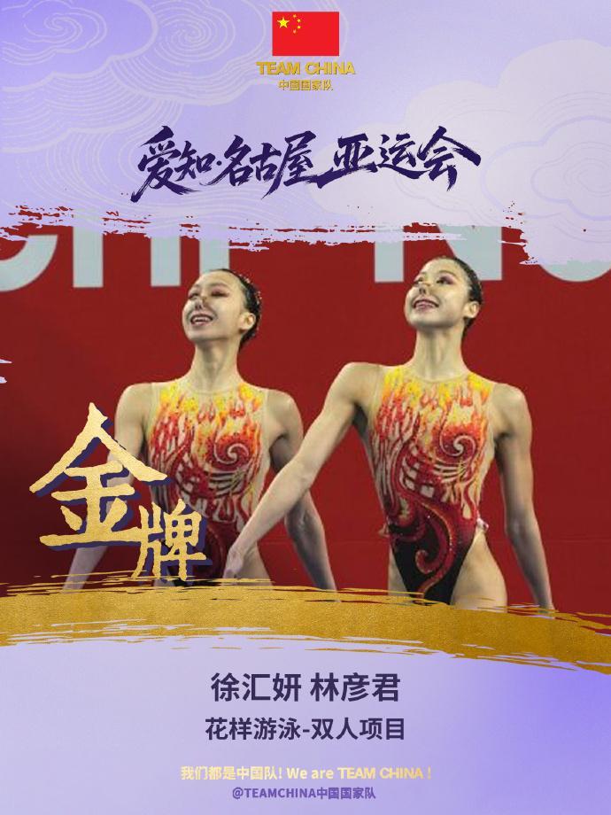vinbet浩博已经成为了全球玩家在信赖的第一平台!相关图片