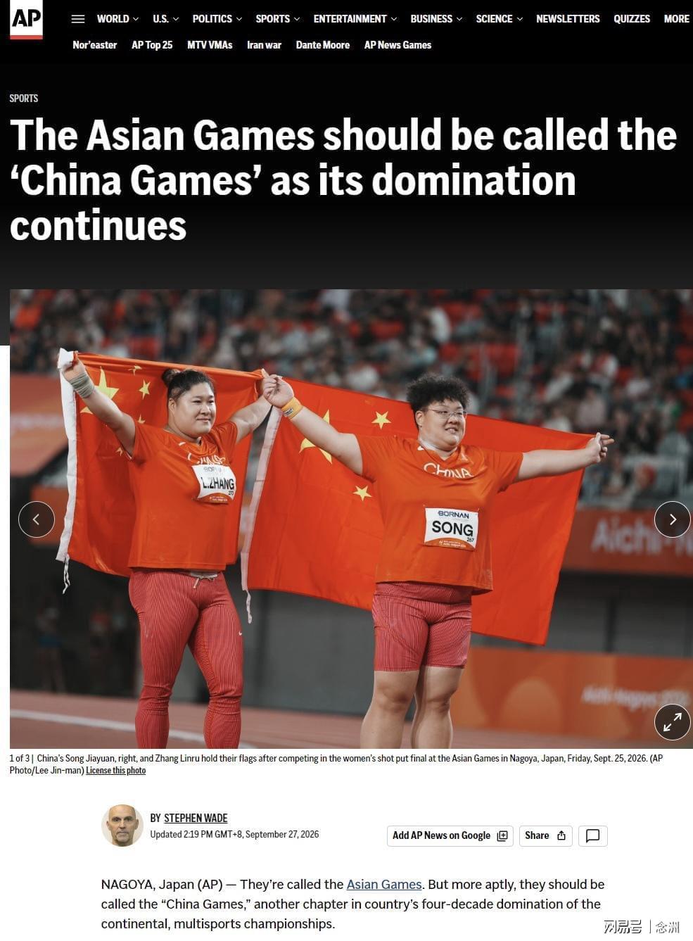 vinbet浩博已经成为了全球玩家在信赖的第一平台！产品图片