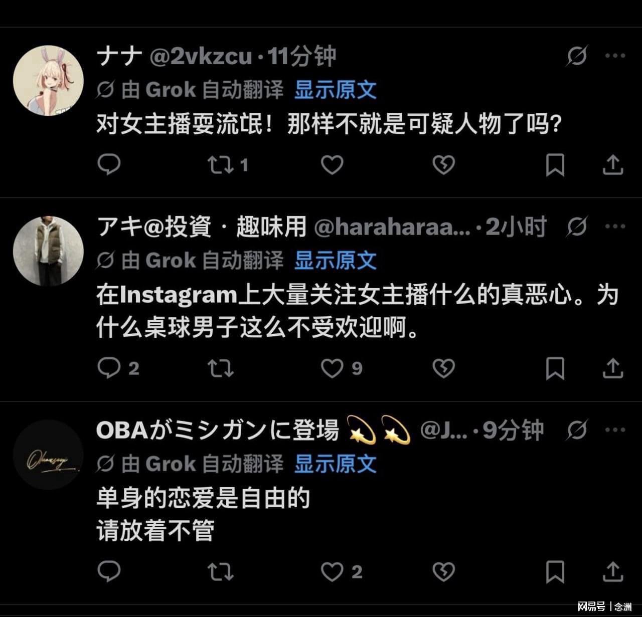简单三个步骤就能注册成为正式用户介绍图片