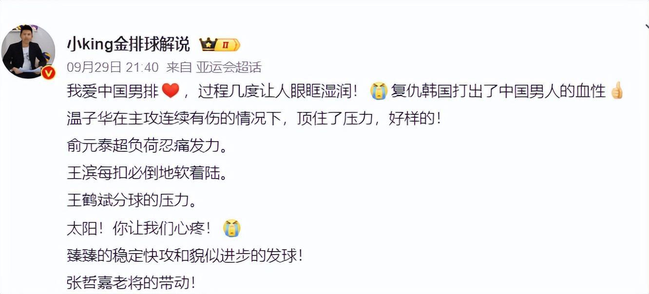 了解是网络当中最为流行的vzz。