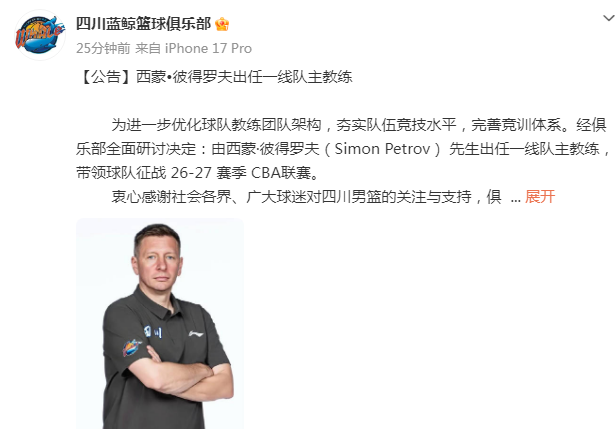 vinbet浩博案例展示