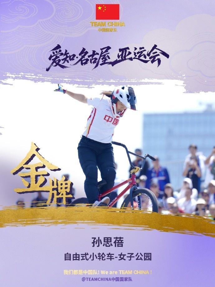 简单三个步骤就能注册成为正式用户详情图