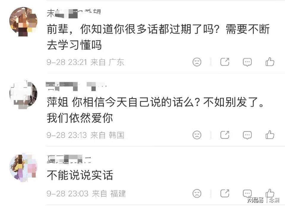 简单三个步骤就能注册成为正式用户案例展示
