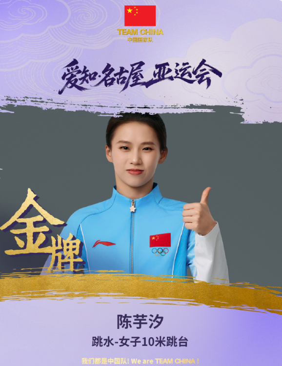 vinbet浩博现阶段向所有互联网用户开放介绍图片