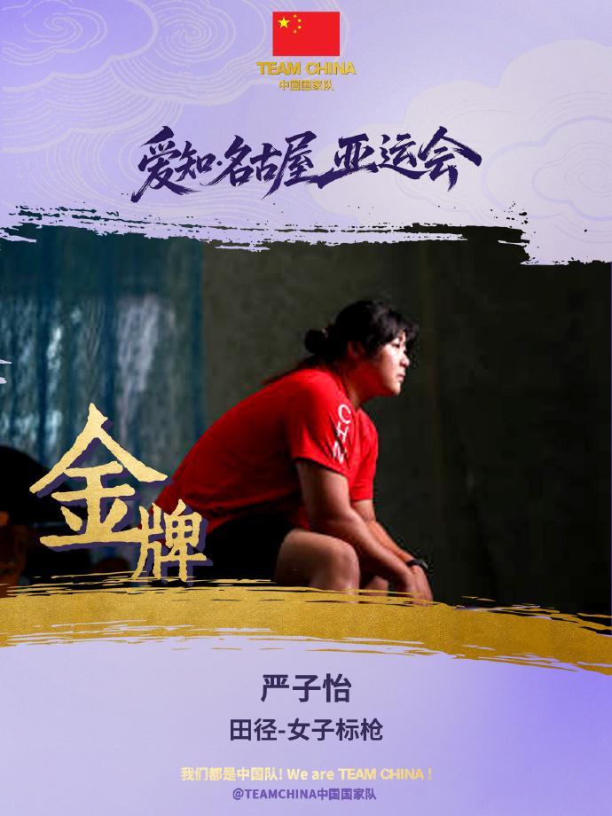 vinbet浩博已经成为了全球玩家在信赖的第一平台!介绍图片