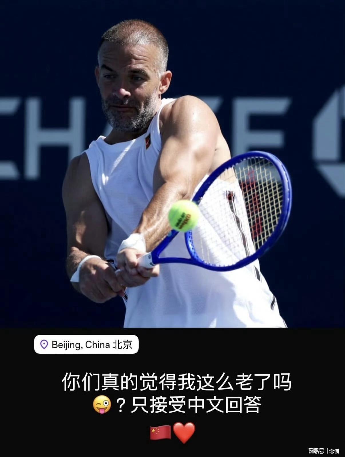 vinbet浩博介绍图片