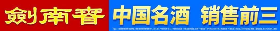 vinbet浩博展示图片