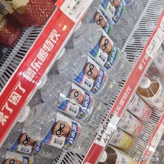 vinbet浩博展示图片