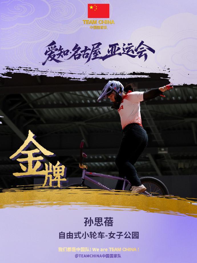 简单三个步骤就能注册成为正式用户详情图