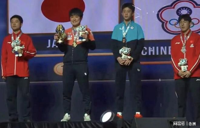 vinbet浩博相关图片