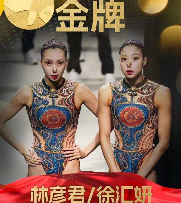 vinbet浩博已经成为了全球玩家在信赖的第一平台!案例展示