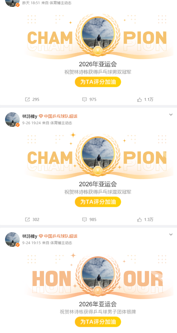 vinbet浩博已经成为了全球玩家在信赖的第一平台！产品图片