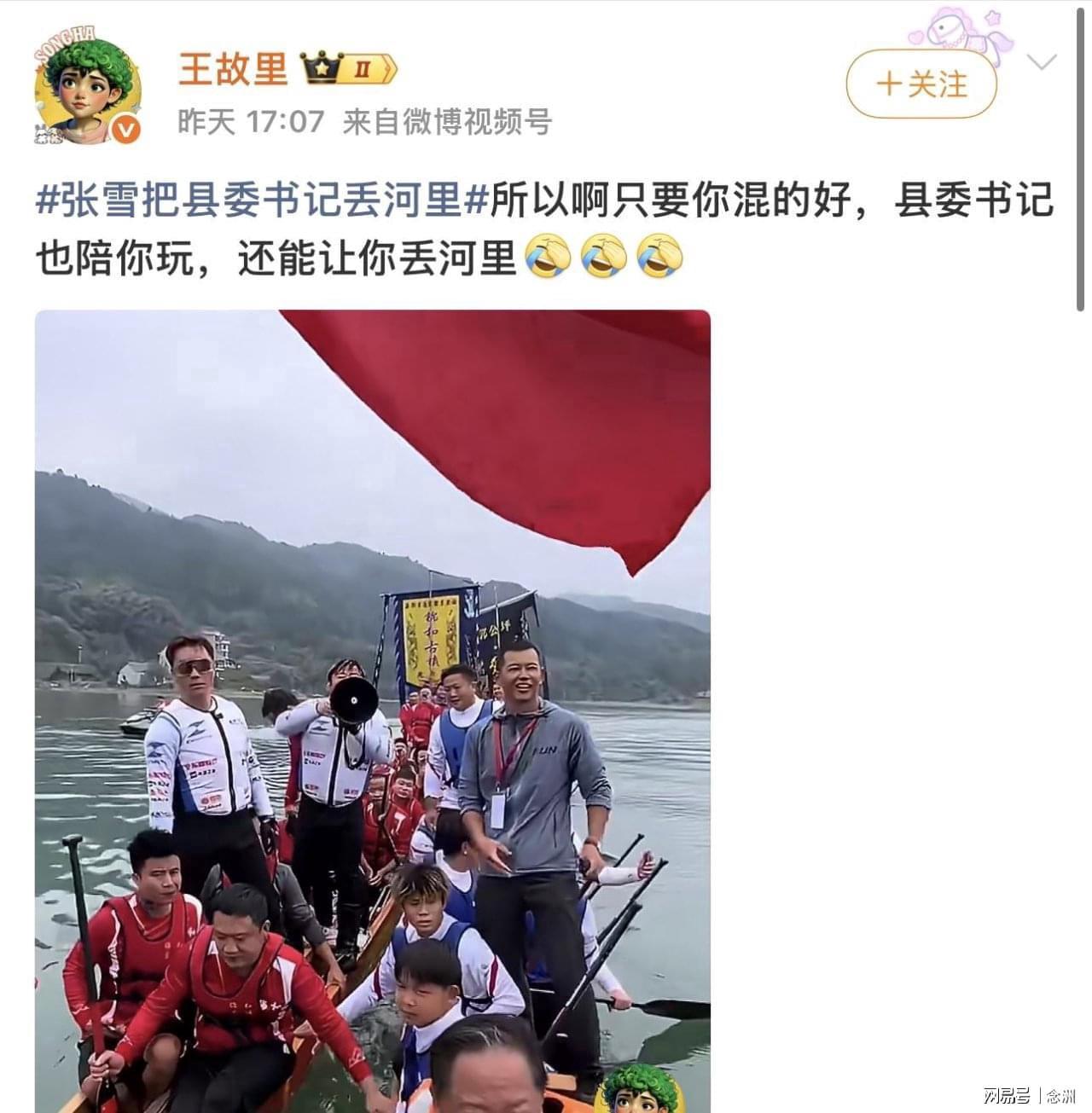 vinbet浩博图片展示