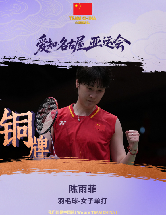 专业vinbet浩博已经成为了全球玩家在信赖的第一平台！服务