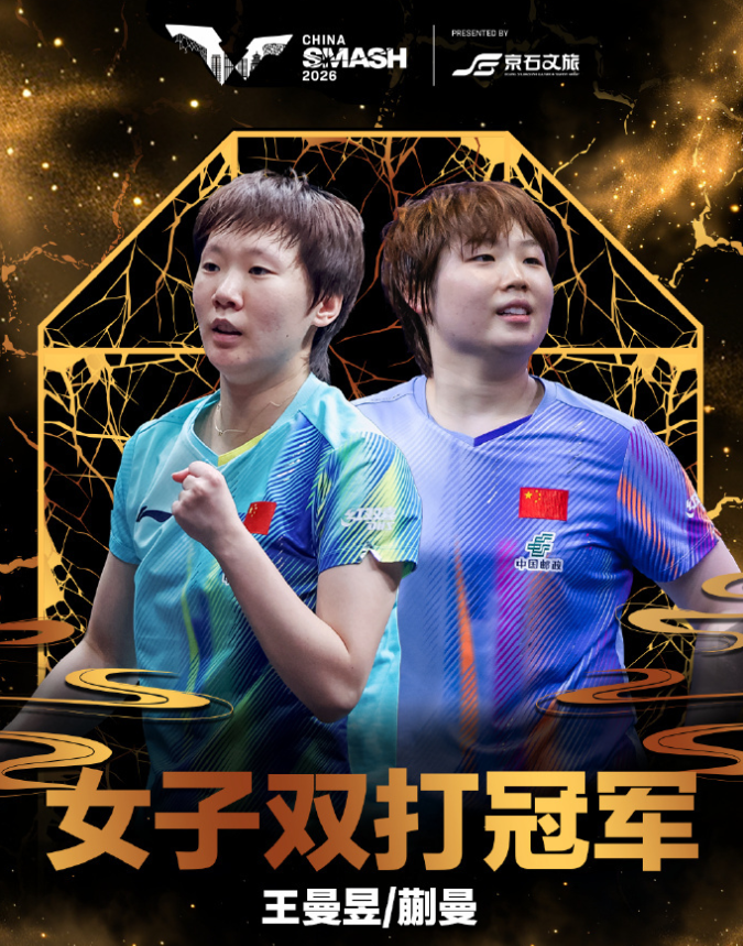 vinbet浩博介绍图片