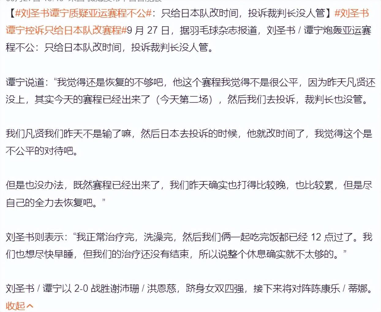 🥇【发财入口 6108.vip】🥇🔟因为在这里我们可以进行vinbet浩博下载案例展示