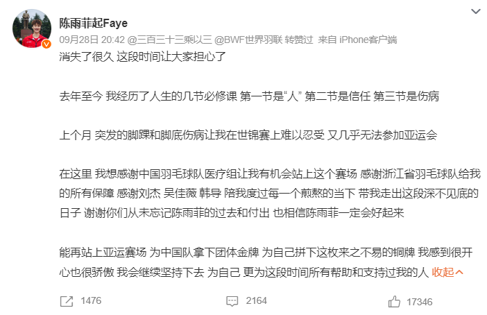 简单三个步骤就能注册成为正式用户图片展示