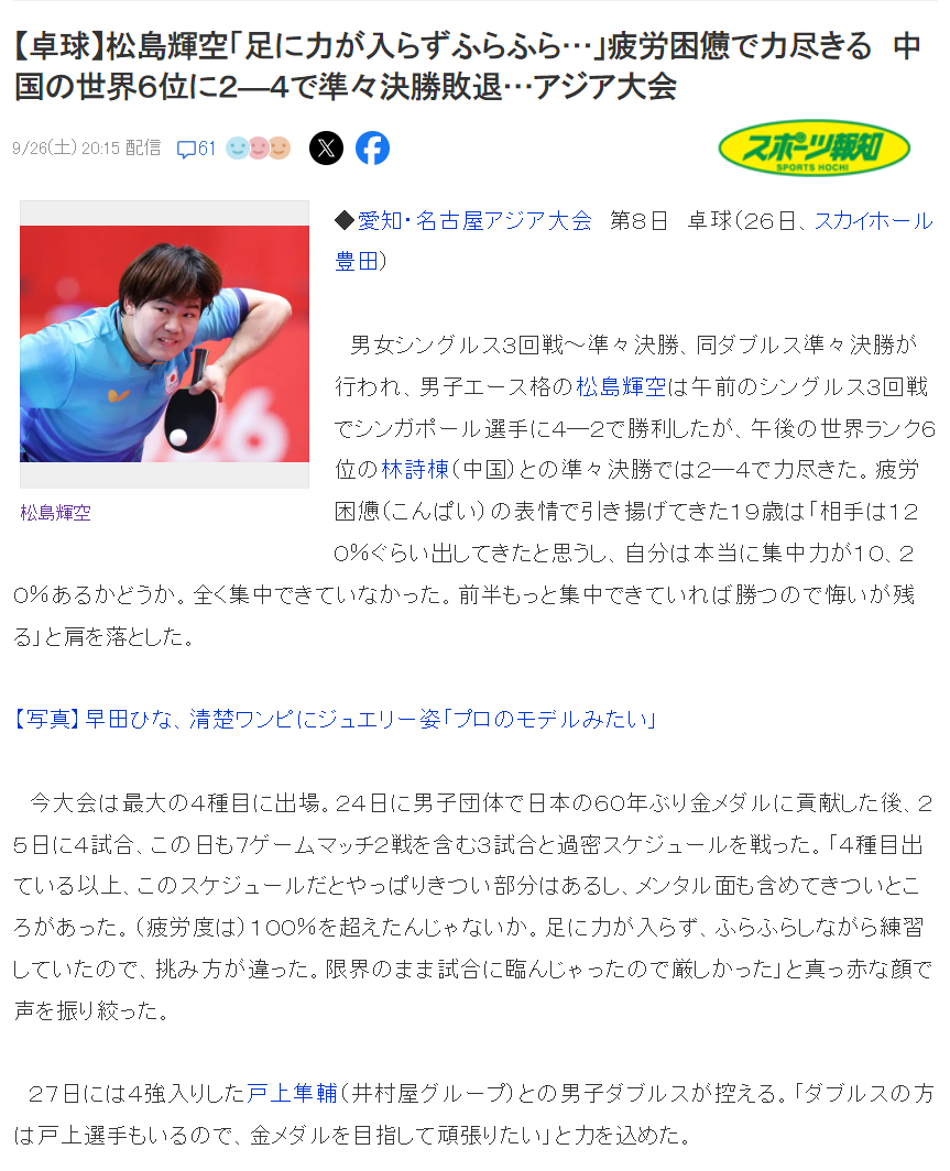 专业🥇【发财入口 6108.vip】🥇🔟因为在这里我们可以进行vinbet浩博下载服务