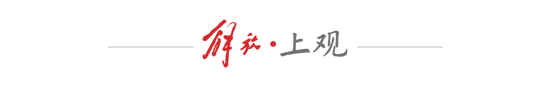 vinbet浩博相关图片
