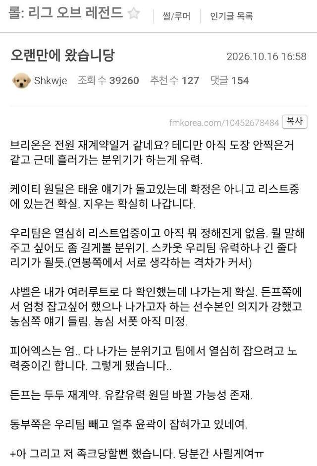 专业vinbet浩博服务
