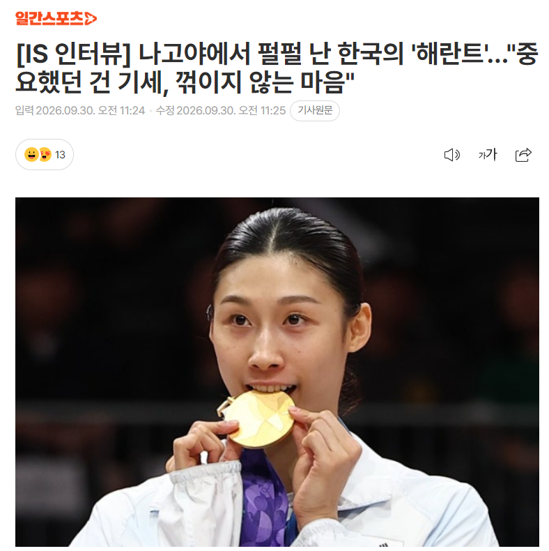 🥇【发财入口 6108.vip】🥇🔟因为在这里我们可以进行vinbet浩博下载详情图