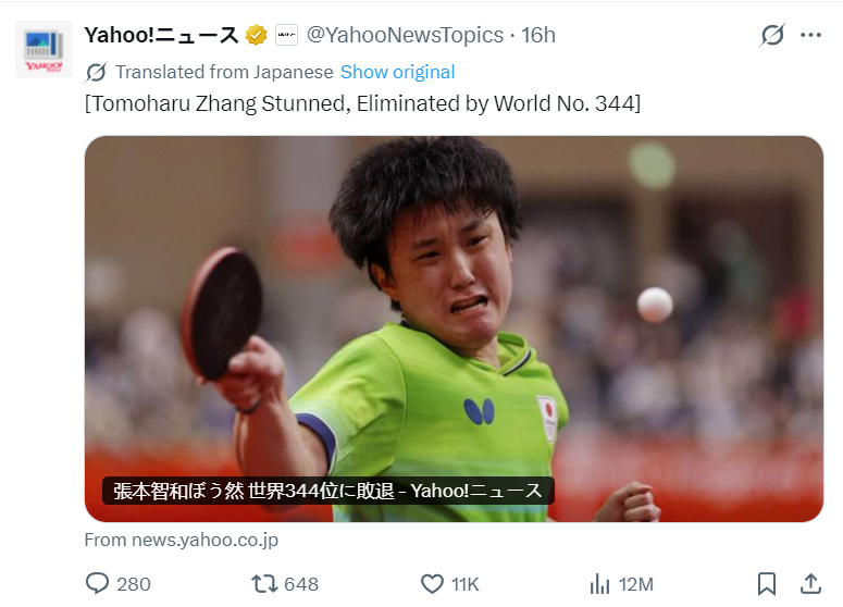 了解简单三个步骤就能注册成为正式用户