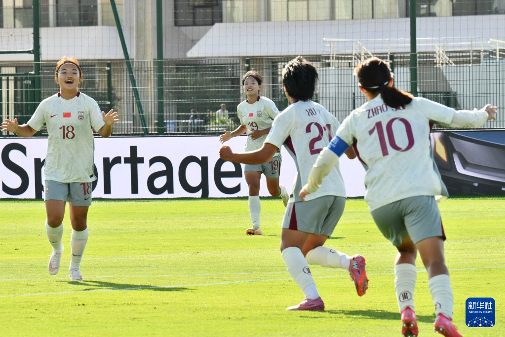 U17女足世界杯：中国队胜肯尼亚队